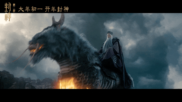 《哪吒2》百亿票房重燃中国电影产业！利亚德深度布局为电影工业化强势赋能