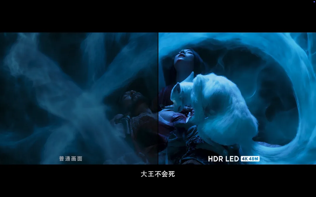 “最强”春节档来啦！华夏利亚德LED影厅等你来看！