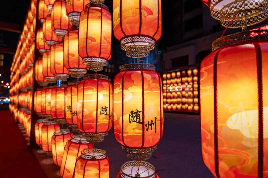 2025新春首秀 | 《戌时·随州》沉浸式情景夜游，邀您共觅随州千年文脉！
