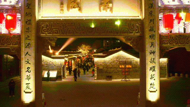 2025新春首秀 | 《戌时·随州》沉浸式情景夜游，邀您共觅随州千年文脉！